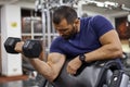 Man doing biceps curl