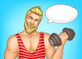 Man doing fitness exercises cartoon vector poster