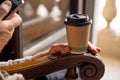 Man drinking coffee from disposable cup Royalty Free Stock Photo