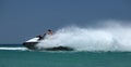 Man drive on the jetski Royalty Free Stock Photo