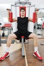 Man fitness workout Royalty Free Stock Photo