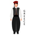 A man in a Greek folk costume and headdress. Culture and traditions of Greece. Illustration