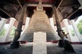 Man hitting the Mingun bell in Myanmar. Royalty Free Stock Photo