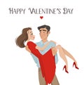 Man holds girl in his arms. Lovers. Valentine`s Day. Cartoon style. Boy and . Date