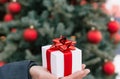 Man holds in his hand gift box Royalty Free Stock Photo