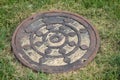 A Man Hole Cover Outdoors Royalty Free Stock Photo