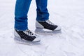 Man ice skating. winter outdoors on ice rink. Royalty Free Stock Photo