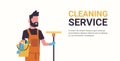 Man janitor holding bucket with tools and mop cleaning service concept smiling male worker portrait horizontal copy Royalty Free Stock Photo