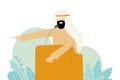 Man Khutbah on the stand Illustration Vector Royalty Free Stock Photo