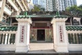 Man Mo Temple, Hollywood Road, Hong Kong Island