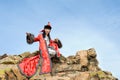 Man in Mongolian costume Royalty Free Stock Photo