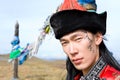 Man in Mongolian costume Royalty Free Stock Photo