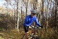 Man mountain biking Royalty Free Stock Photo