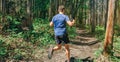 Man participating in trail race Royalty Free Stock Photo