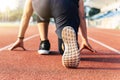 Man prepare to start running closeup on shoe