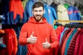 Man`s portrait in the sports clothing shop Royalty Free Stock Photo