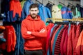 Man`s portrait in the sports clothing shop Royalty Free Stock Photo