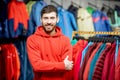 Man`s portrait in the sports clothing shop Royalty Free Stock Photo