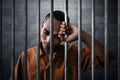 Man sad expression in prison Royalty Free Stock Photo