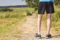 Man standing in nature before jogging Royalty Free Stock Photo