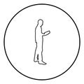 Man standing reading Silhouette concept learing document icon black color illustration in circle round