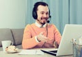 Man studying remotely at home Royalty Free Stock Photo