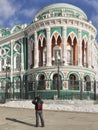 Sevastyanov's Mansion (1863-1866) in Yekaterinburg, Russia