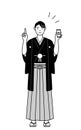 Man wearing Hakama with crest taking security measures for his phone