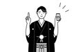 Man wearing Hakama with crest taking security measures for his phone