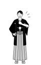 Man wearing Hakama with crest tapping his chest