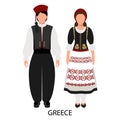 A man and a woman in Greek folk costumes. Culture and traditions of Greece. Illustration