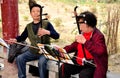 Pengzhou, China: Musicians Playing Erhu