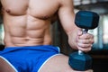 Man workout holding dumbbell Royalty Free Stock Photo