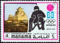 MANAMA DEPENDENCY - CIRCA 1971: A stamp printed in United Arab Emirates shows Men`s luge, circa 1971.