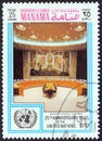 MANAMA DEPENDENCY - CIRCA 1970: A stamp printed in United Arab Emirates shows UN Security Council Chamber, circa 1970.