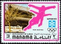 MANAMA DEPENDENCY - CIRCA 1971: A stamp printed in United Arab Emirates shows Pair skating, circa 1971.