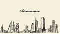 Manama skyline Bahrain vector drawn sketch