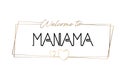 Manama Welcome to text Neon lettering typography. Word for logotype, badge, icon, postcard, logo, banner Vector Illustration