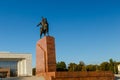 Manas Statue, Bishkek