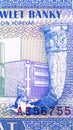5 Manat banknote. Issued on 1993, Bank of Turkmenistan. Fragment: Horn-shaped Parthian rhyton drinking horn; vessel