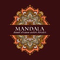 Mandala hand drawn vector border. Brown, beige and orange oriental ornament