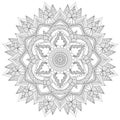 Mandala Intricate Patterns Black and White Good Mood.