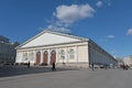 Manege building. Moscow