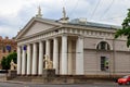 The Manege is a former riding hall for the Imperial Horse Guards fronting in Saint Petersburg, Russia. Built in 1804-07