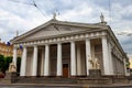 The Manege is a former riding hall for Imperial Horse Guards fronting in Saint Petersburg, Russia. Built in 1804-07