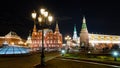 Manege Square and Kremlin in Moscow city at night Royalty Free Stock Photo