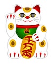 Maneki Neko Beckoning Cat