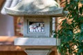 The Maneki-neko (beckoning cat) in G?toku-ji, Tokyo Royalty Free Stock Photo