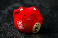 Maneki Neko Feng Shui japanese lucky cat Royalty Free Stock Photo