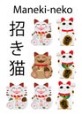 Maneki neko friends pair set